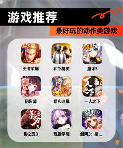 金铲铲之战英雄画风不一样怎么办,金铲铲之战为什么英雄图标不一样?-第2张图片-宏盛游戏 金铲铲之战英雄画风不一样怎么办,金铲铲之战为什么英雄图标不一样?-第2张图片-宏盛游戏