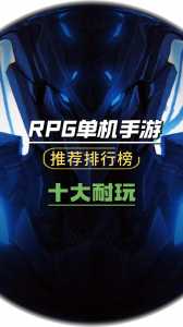 金铲铲之战英雄画风不一样怎么办,金铲铲之战为什么英雄图标不一样?-第5张图片-宏盛游戏 金铲铲之战英雄画风不一样怎么办,金铲铲之战为什么英雄图标不一样?-第5张图片-宏盛游戏