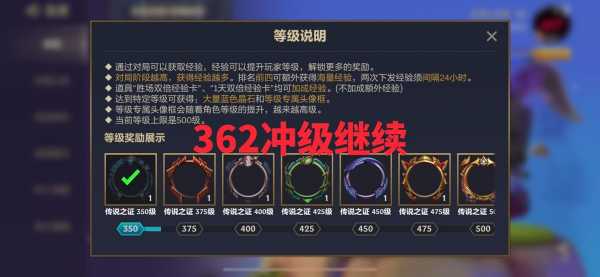 金铲铲怎样升级最快的英雄卡,金铲铲人物升级?-第2张图片-宏盛游戏 金铲铲怎样升级最快的英雄卡,金铲铲人物升级?-第2张图片-宏盛游戏
