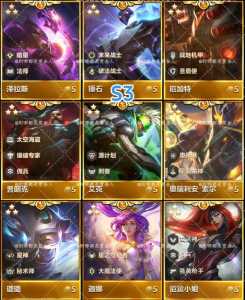 金铲铲之战什么模式最快,金铲铲之战什么模式好玩?-第4张图片-宏盛游戏 金铲铲之战什么模式最快,金铲铲之战什么模式好玩?-第4张图片-宏盛游戏