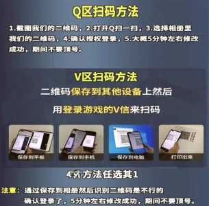 金铲铲之战大区选取方法?金铲铲之战每个区互通吗?-第5张图片-宏盛游戏 金铲铲之战大区选取方法?金铲铲之战每个区互通吗?-第5张图片-宏盛游戏