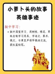 金铲铲之战有哪些英雄，金铲铲之战哪些英雄可以代替盖伦？