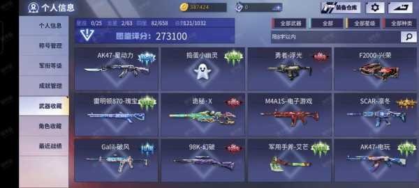 金铲铲之战暮色怎么过？金铲铲之战攻略暮色军团？