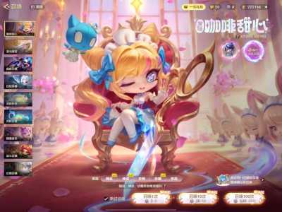 金铲铲至臻点怎么使用？金铲铲至臻点有啥用？