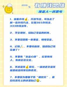 金铲铲微信群最新？金铲铲之战微信群？