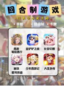 金铲铲微信群最新?金铲铲之战微信群?-第3张图片-宏盛游戏 金铲铲微信群最新?金铲铲之战微信群?-第3张图片-宏盛游戏