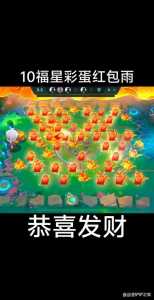 金铲铲微信群最新?金铲铲之战微信群?-第6张图片-宏盛游戏 金铲铲微信群最新?金铲铲之战微信群?-第6张图片-宏盛游戏