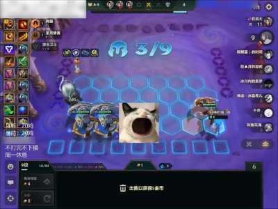 金铲铲蓝色宝石能买什么皮肤,金铲铲之战蓝色宝石买什么最划算-第4张图片-宏盛游戏 金铲铲蓝色宝石能买什么皮肤,金铲铲之战蓝色宝石买什么最划算-第4张图片-宏盛游戏