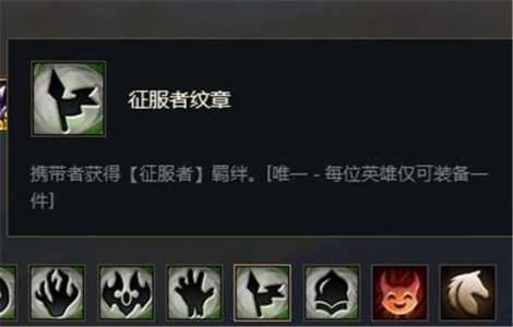 金铲铲英雄升级规则最新版?金铲铲升级攻略?-第3张图片-宏盛游戏 金铲铲英雄升级规则最新版?金铲铲升级攻略?-第3张图片-宏盛游戏