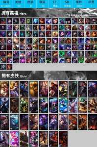 金铲铲之战亚索有特效吗？金铲铲之战亚索技能？-第5张图片-宏盛游戏