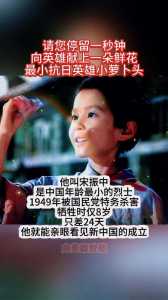 金铲铲之战小小英雄什么用啊,金铲铲之战小小英雄干嘛的-第3张图片-宏盛游戏 金铲铲之战小小英雄什么用啊,金铲铲之战小小英雄干嘛的-第3张图片-宏盛游戏