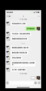 金铲铲游戏记录可以删除吗苹果版?金铲铲之战游戏记录怎么删?-第3张图片-宏盛游戏 金铲铲游戏记录可以删除吗苹果版?金铲铲之战游戏记录怎么删?-第3张图片-宏盛游戏