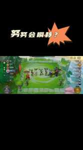 金铲铲页面一直动画怎么回事啊？为什么金铲铲一直闪退？