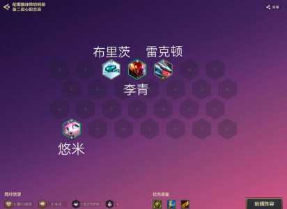 金铲铲英雄概率等级怎么提升的，金铲铲英雄多少张