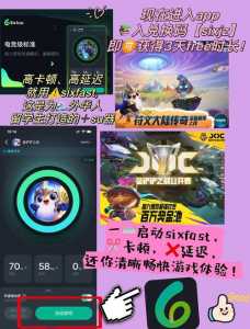 金铲铲之战9.5什么时候上线的英雄多，金铲铲之战916？-第4张图片-宏盛游戏