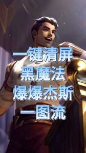 金铲铲小小英雄哪个品质好用点，金铲铲小小英雄值得买吗？-第5张图片-宏盛游戏