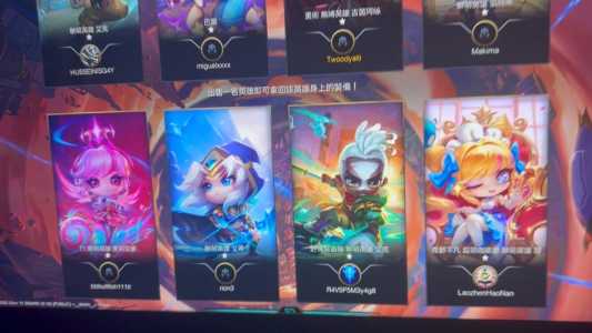 金铲铲之战克烈是谁？金铲铲之战克烈主c？-第4张图片-宏盛游戏