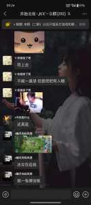 金铲铲之战充的钱怎么退款啊?金铲铲之战充钱有用吗?-第2张图片-宏盛游戏 金铲铲之战充的钱怎么退款啊?金铲铲之战充钱有用吗?-第2张图片-宏盛游戏