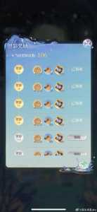金铲铲之战怎么合成四星英雄碎片，金铲铲之战怎么合成四星英雄碎片的？
