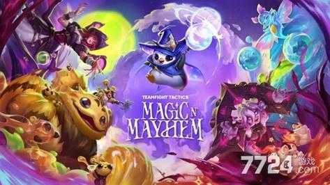 金铲铲都有哪些英雄名字好听点,金铲铲都有哪些英雄名字好听点的-第2张图片-宏盛游戏 金铲铲都有哪些英雄名字好听点,金铲铲都有哪些英雄名字好听点的-第2张图片-宏盛游戏