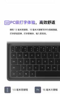 matepad金铲铲，平板金铲铲之战怎么合成装备？