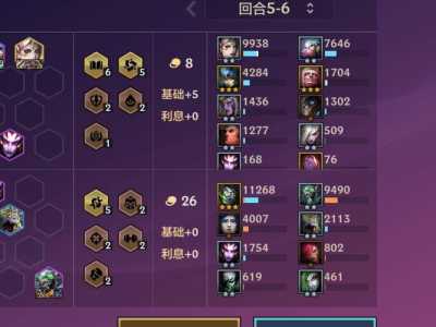 金铲铲英雄升星怎么升的快，金铲铲 升级？