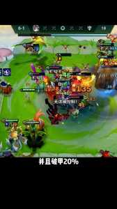 金铲铲之战大天使之杖有上限吗？金铲铲大天使之杖怎么合成？