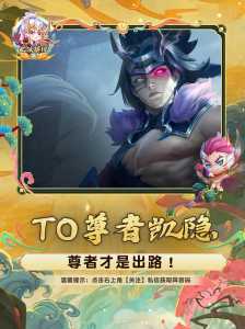 凯隐金铲铲怎么给装备，lol凯隐装备-第3张图片-宏盛游戏