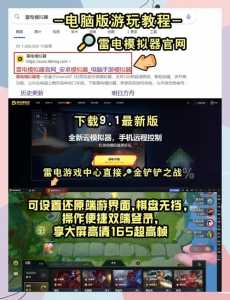 金铲铲之战每回合多少金币啊，金铲铲之战一共多少回合