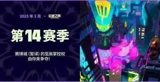 金铲铲50金币利息是多少,金铲铲之战50金币-第2张图片-宏盛游戏 金铲铲50金币利息是多少,金铲铲之战50金币-第2张图片-宏盛游戏