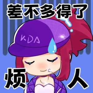 金铲铲为什么英雄头像不一样？金铲铲之战英雄头像不一样？-第1张图片-宏盛游戏