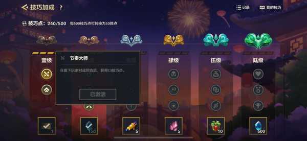 金铲铲游戏注销后能重新注册吗苹果，金铲铲注销账号会怎么样？-第2张图片-宏盛游戏