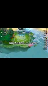 金铲铲游戏注销后能重新注册吗苹果，金铲铲注销账号会怎么样？-第5张图片-宏盛游戏