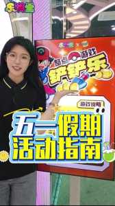 金铲铲cdk格式不正确怎么办？金铲铲cdk有什么？-第5张图片-宏盛游戏