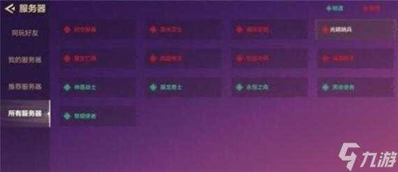 金铲铲之战有多火？金铲铲之战有多大？-第1张图片-宏盛游戏