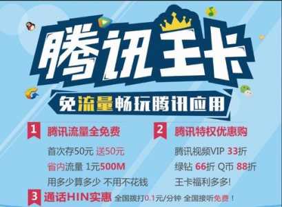 金铲铲之战类似王者营地,金铲铲之战与端游-第1张图片-宏盛游戏 金铲铲之战类似王者营地,金铲铲之战与端游-第1张图片-宏盛游戏