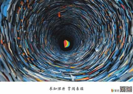 金铲铲周边商城,金铲铲 活动-第1张图片-宏盛游戏 金铲铲周边商城,金铲铲 活动-第1张图片-宏盛游戏