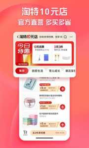金铲铲周边商城,金铲铲 活动-第3张图片-宏盛游戏 金铲铲周边商城,金铲铲 活动-第3张图片-宏盛游戏
