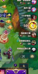 金铲铲之战为什么那么火爆?金铲铲之战为啥叫这个名字?-第3张图片-宏盛游戏 金铲铲之战为什么那么火爆?金铲铲之战为啥叫这个名字?-第3张图片-宏盛游戏