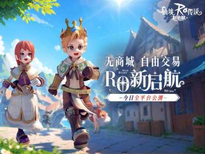 手机版金铲铲之战怎么用手柄,手机金铲铲之战怎么切换版本?-第3张图片-宏盛游戏 手机版金铲铲之战怎么用手柄,手机金铲铲之战怎么切换版本?-第3张图片-宏盛游戏