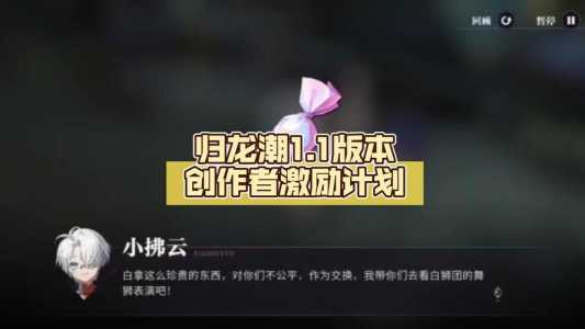 手机版金铲铲之战怎么用手柄,手机金铲铲之战怎么切换版本?-第4张图片-宏盛游戏 手机版金铲铲之战怎么用手柄,手机金铲铲之战怎么切换版本?-第4张图片-宏盛游戏