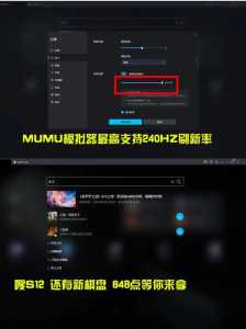 金铲铲之战怎么退出游戏模式手机版，手游金铲铲之战怎么退出游戏？-第4张图片-宏盛游戏