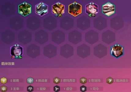 金铲铲之战在哪里登录的游戏啊苹果版，金铲铲之战苹果码-第3张图片-宏盛游戏