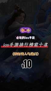 金铲铲之战怎么递牌，金铲铲之战刷牌攻略？-第4张图片-宏盛游戏