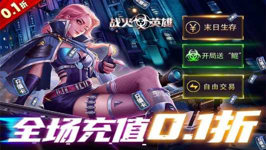 金铲铲之战搬砖攻略，金铲铲之战能搬砖么？-第3张图片-宏盛游戏