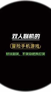 金铲铲之战搬砖攻略，金铲铲之战能搬砖么？-第5张图片-宏盛游戏