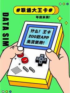 金铲铲之战高清壁纸?金铲铲之战海报?-第1张图片-宏盛游戏 金铲铲之战高清壁纸?金铲铲之战海报?-第1张图片-宏盛游戏
