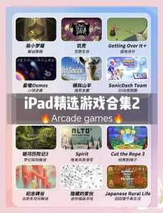 金铲铲之战高清壁纸?金铲铲之战海报?-第4张图片-宏盛游戏 金铲铲之战高清壁纸?金铲铲之战海报?-第4张图片-宏盛游戏