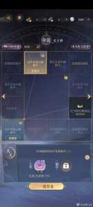 金铲铲之战能量石,金铲铲之战晶能石怎么开采?-第4张图片-宏盛游戏 金铲铲之战能量石,金铲铲之战晶能石怎么开采?-第4张图片-宏盛游戏
