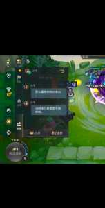 金铲铲怎么组队,金铲铲组队怎么玩?-第1张图片-宏盛游戏 金铲铲怎么组队,金铲铲组队怎么玩?-第1张图片-宏盛游戏